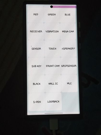 Samsung S22 Ultra 12.512 รูปที่ 4