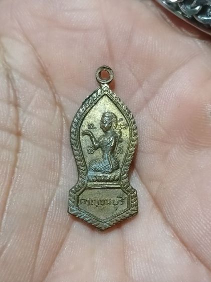 เหรียญพระพุทธหลังนางกวัก วัดพระแท่นดงรัง กาญจนบุรี