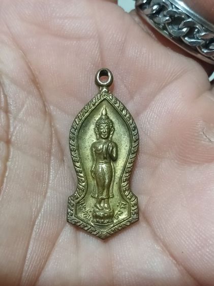 เหรียญพระพุทธหลังนางกวัก วัดพระแท่นดงรัง กาญจนบุรี รูปที่ 2