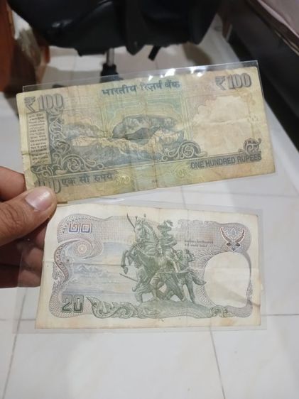 แบงค์ 20 รัชกาลที่ 9 และแบงค์ต่างประเทศ รูปที่ 2