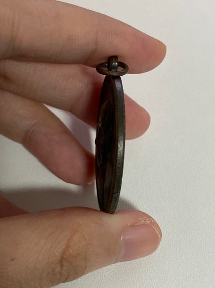 เหรียญหลวงปู่หมุน รูปที่ 5