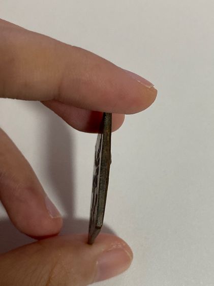 หลวงปู่เอี่ยม รูปที่ 6