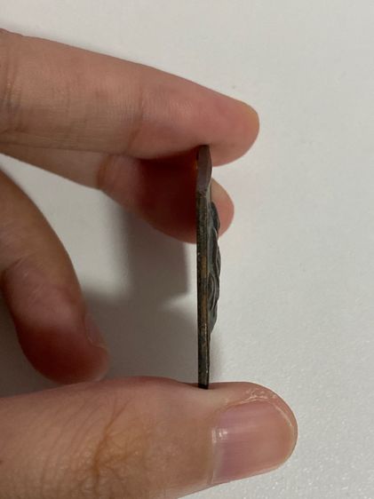 หลวงปู่เอี่ยม รูปที่ 5