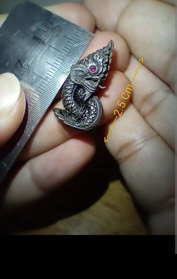 ต่างหูพญานาคเงินแท้ เช่าจากวัด หนัก 9.5 กรัม รูปที่ 3