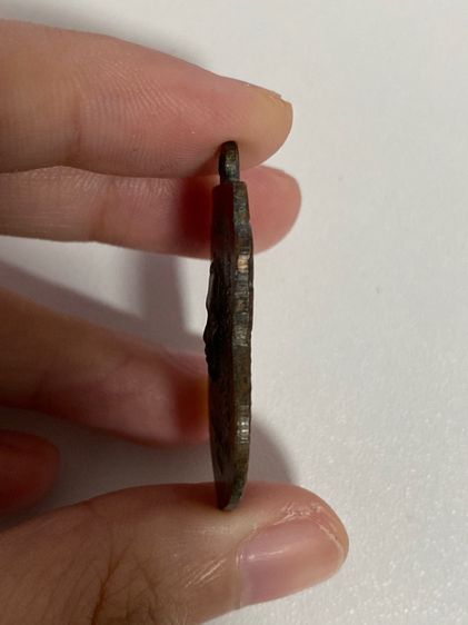 หลวงปู่ทวด หลังหลวงปู่ทิม รูปที่ 5