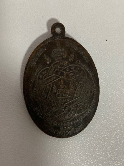 หลวงพ่อสุด รูปที่ 2