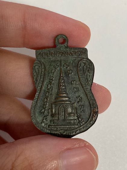 หลวงปู่ทวด หลวงปู่ทิม รูปที่ 4