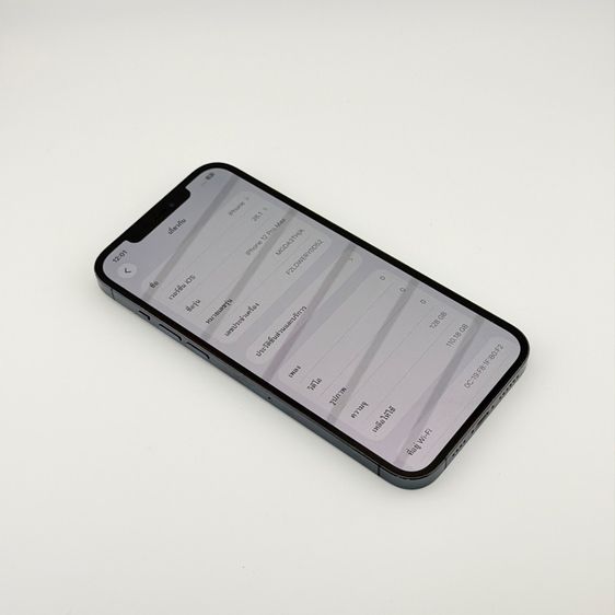 iPhone 12 ProMax 128GB TH เครื่องศูนย์แท้ รูปที่ 8