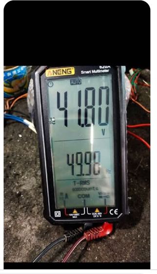 หม้อแปลง