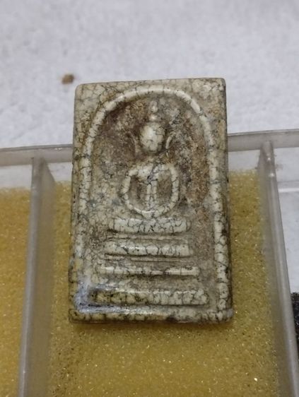 พระเครื่อง รูปที่ 3