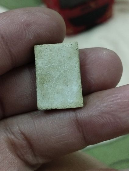 สมเด็จ รูปที่ 2