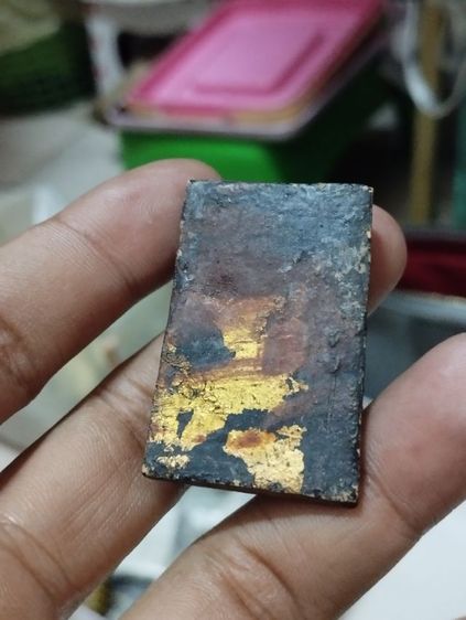 สมเด็จ รูปที่ 13