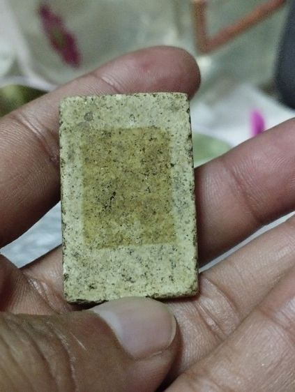 สมเด็จ รูปที่ 12