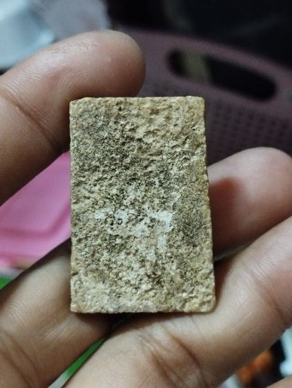 สมเด็จ รูปที่ 6