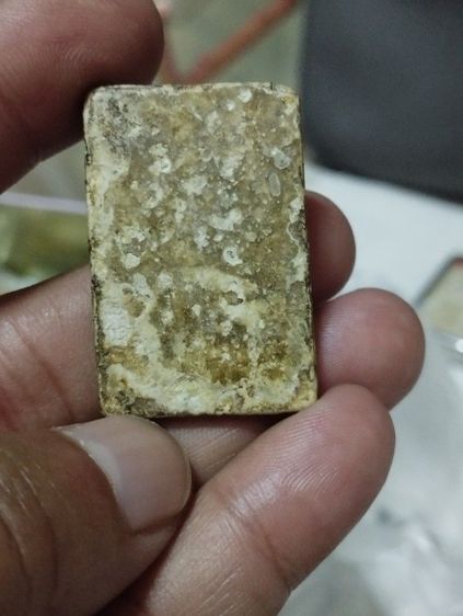 สมเด็จ รูปที่ 10