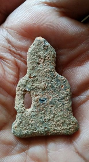 พระกรุเก่า