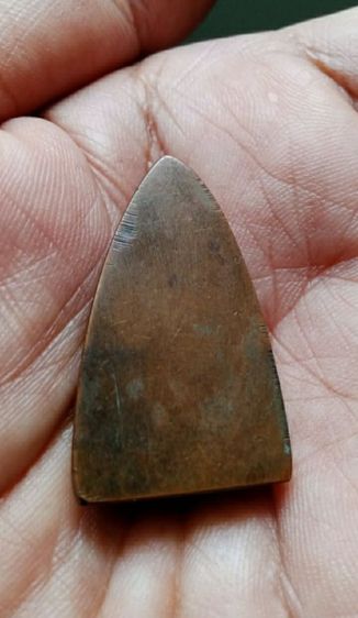 เตารีด หลวงปู่ทวด