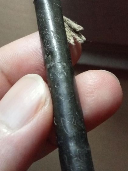 ตระกรุดหลวงพ่อเงิน วัดดอนยายหอม พัดยศปี 06 มีจาร รูปที่ 5