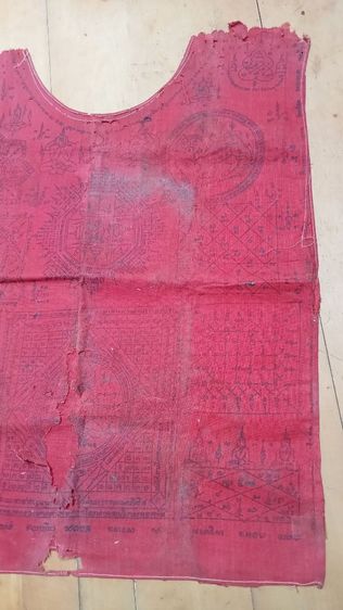 เสื้อยันต์หลวงพ่อจาด วัดบางกระเบา เก่าถึงยุค รูปที่ 8