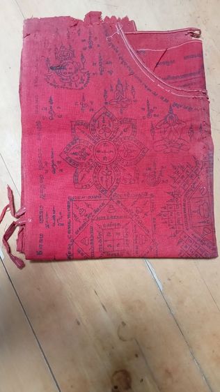 เสื้อยันต์หลวงพ่อจาด วัดบางกระเบา เก่าถึงยุค รูปที่ 2