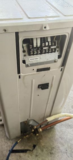 แอร์บ้าน รูปที่ 4