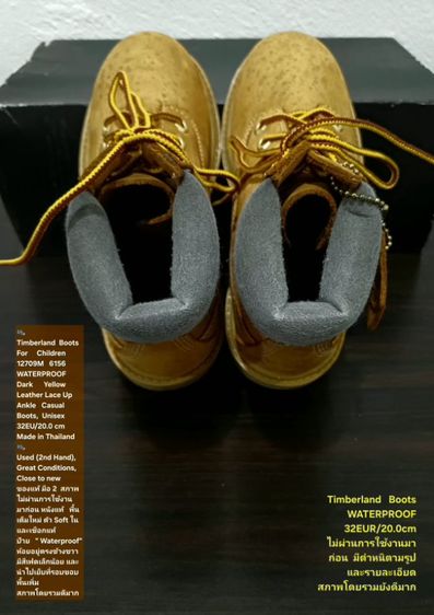 Timberland Boots For Children, Unisex 32EU(20.0cm) ของแท้ มือ 2 สภาพไม่ผ่านการใช้งานมาก่อน, รองเท้า Timberland (มีตำหนิตามรูปและรายละเอียด) รูปที่ 11