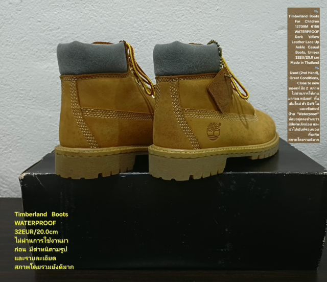 Timberland Boots For Children, Unisex 32EU(20.0cm) ของแท้ มือ 2 สภาพไม่ผ่านการใช้งานมาก่อน, รองเท้า Timberland (มีตำหนิตามรูปและรายละเอียด) รูปที่ 12