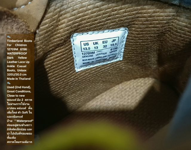 Timberland Boots For Children, Unisex 32EU(20.0cm) ของแท้ มือ 2 สภาพไม่ผ่านการใช้งานมาก่อน, รองเท้า Timberland (มีตำหนิตามรูปและรายละเอียด) รูปที่ 17