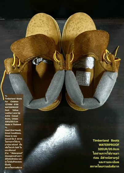 Timberland Boots For Children, Unisex 32EU(20.0cm) ของแท้ มือ 2 สภาพไม่ผ่านการใช้งานมาก่อน, รองเท้า Timberland (มีตำหนิตามรูปและรายละเอียด) รูปที่ 15