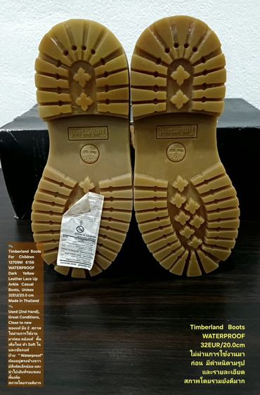 Timberland Boots For Children, Unisex 32EU(20.0cm) ของแท้ มือ 2 สภาพไม่ผ่านการใช้งานมาก่อน, รองเท้า Timberland (มีตำหนิตามรูปและรายละเอียด) รูปที่ 8