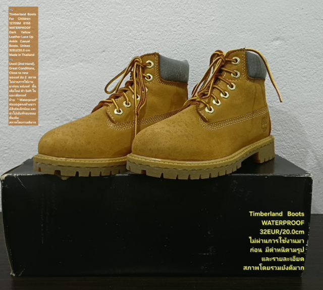 Timberland Boots For Children, Unisex 32EU(20.0cm) ของแท้ มือ 2 สภาพไม่ผ่านการใช้งานมาก่อน, รองเท้า Timberland (มีตำหนิตามรูปและรายละเอียด) รูปที่ 4
