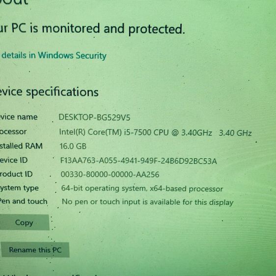คอม gen 7 แรม 16 ไม่มีการ์ดจอขายแยกไปแล้ว ใช้งานได้ปกติ รูปที่ 4