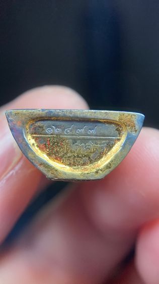 หลวงพ่อโสธร ๘๐ ปีกรมตำรวจ รูปที่ 8