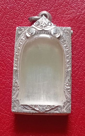 ตลับเงินพระสมเด็จ