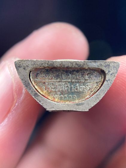 หลวงพ่อโสธร ๘๐ ปีกรมตำรวจ รูปที่ 3