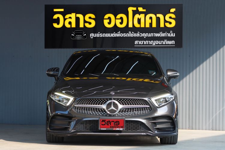 Mercedes-Benz CLS-Class 2019 CLS300 Sedan ดีเซล ไม่ติดแก๊ส เกียร์อัตโนมัติ เทา รูปที่ 2