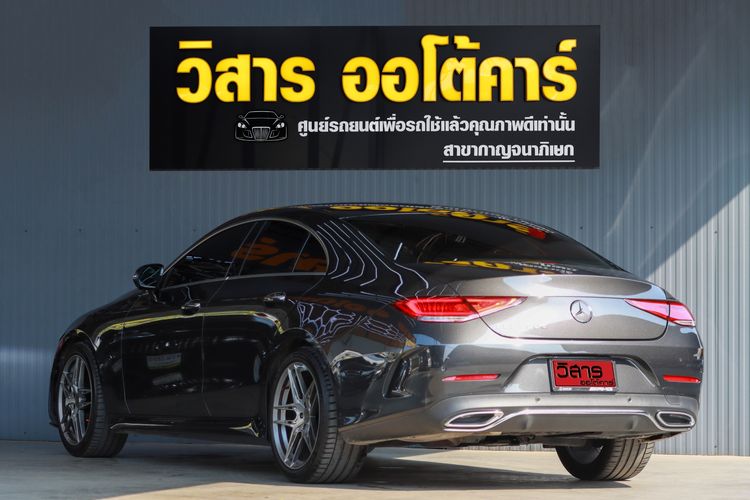 Mercedes-Benz CLS-Class 2019 CLS300 Sedan ดีเซล ไม่ติดแก๊ส เกียร์อัตโนมัติ เทา รูปที่ 4