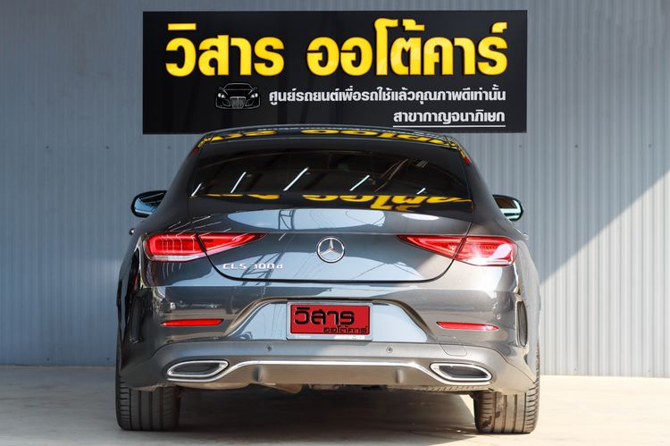Mercedes-Benz CLS-Class 2019 CLS300 Sedan ดีเซล ไม่ติดแก๊ส เกียร์อัตโนมัติ เทา รูปที่ 3
