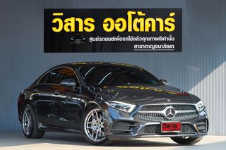 2019 MERCEDES-BENZ CLS300d 2.0 W257 AMG PREMIUM เกียร์ออโต้ 