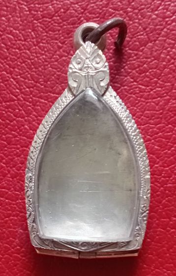 ตลับเงินเจ้าสัว