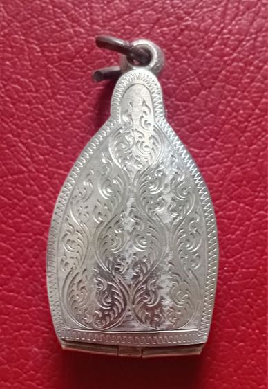 ตลับเงินเจ้าสัว รูปที่ 4