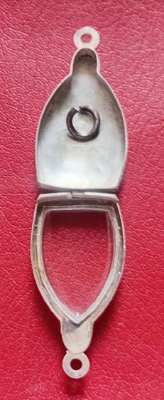 ตลับเงินเจ้าสัว รูปที่ 6