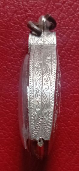 ตลับเงินเจ้าสัว รูปที่ 5