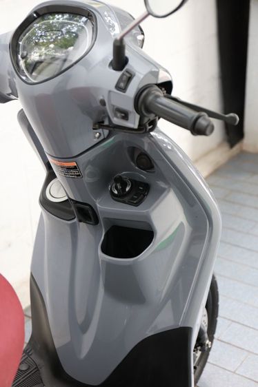 Grand ABS Remost รูปที่ 11