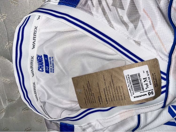 เสื้อทีมชาติไทย รูปที่ 5