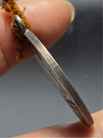 หลวงพ่อเดิม รูปที่ 4