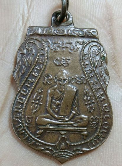 ให้เช่าค่ะ เป็นพระเก่าๆ ที่ ปู่ ย่า ตา ยาย เคยสะสมใว้