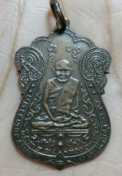 ให้เช่าค่ะ เป็นพระเก่าๆ ที่ ปู่ ย่า ตา ยาย เคยสะสมใว้ รูปที่ 5