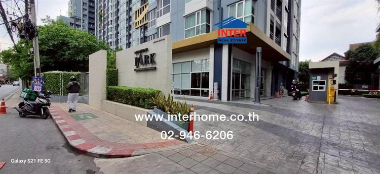 คอนโดมิเนียม 24.38 ตร.ม. ลุมพินี พาร์ค วิภาวดี-จตุจักร ใกล้Central Plaza ลาดพร้าว ซอยวิภาวดีรังสิต3 ถนนวิภาวดีรังสิต ถนนพหลโยธิน เขตจตุจักร รูปที่ 2