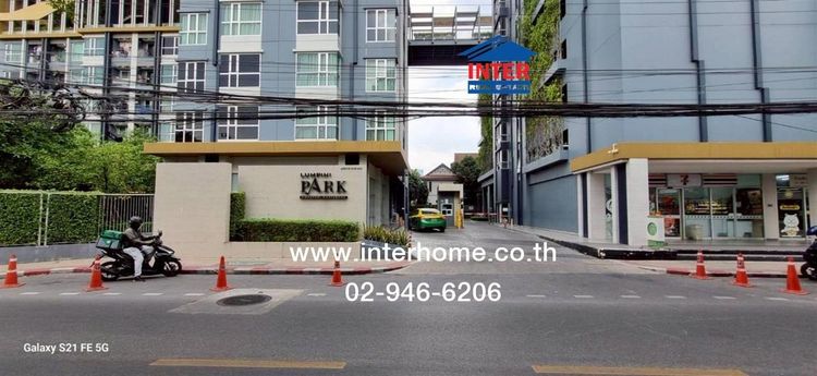 คอนโดมิเนียม 24.38 ตร.ม. ลุมพินี พาร์ค วิภาวดี-จตุจักร ใกล้Central Plaza ลาดพร้าว ซอยวิภาวดีรังสิต3 ถนนวิภาวดีรังสิต ถนนพหลโยธิน เขตจตุจักร 